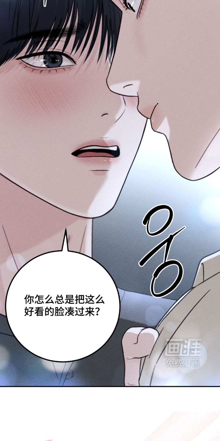 第49话16