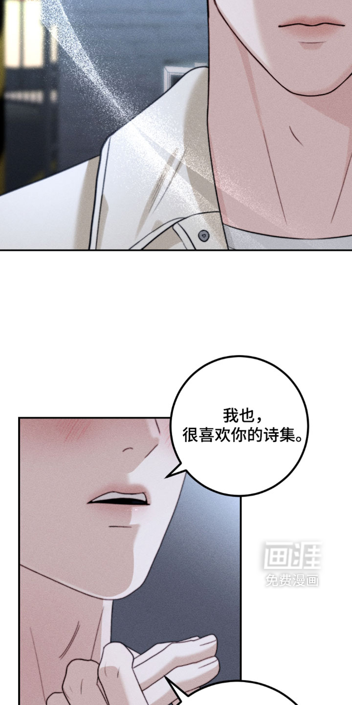 第49话21