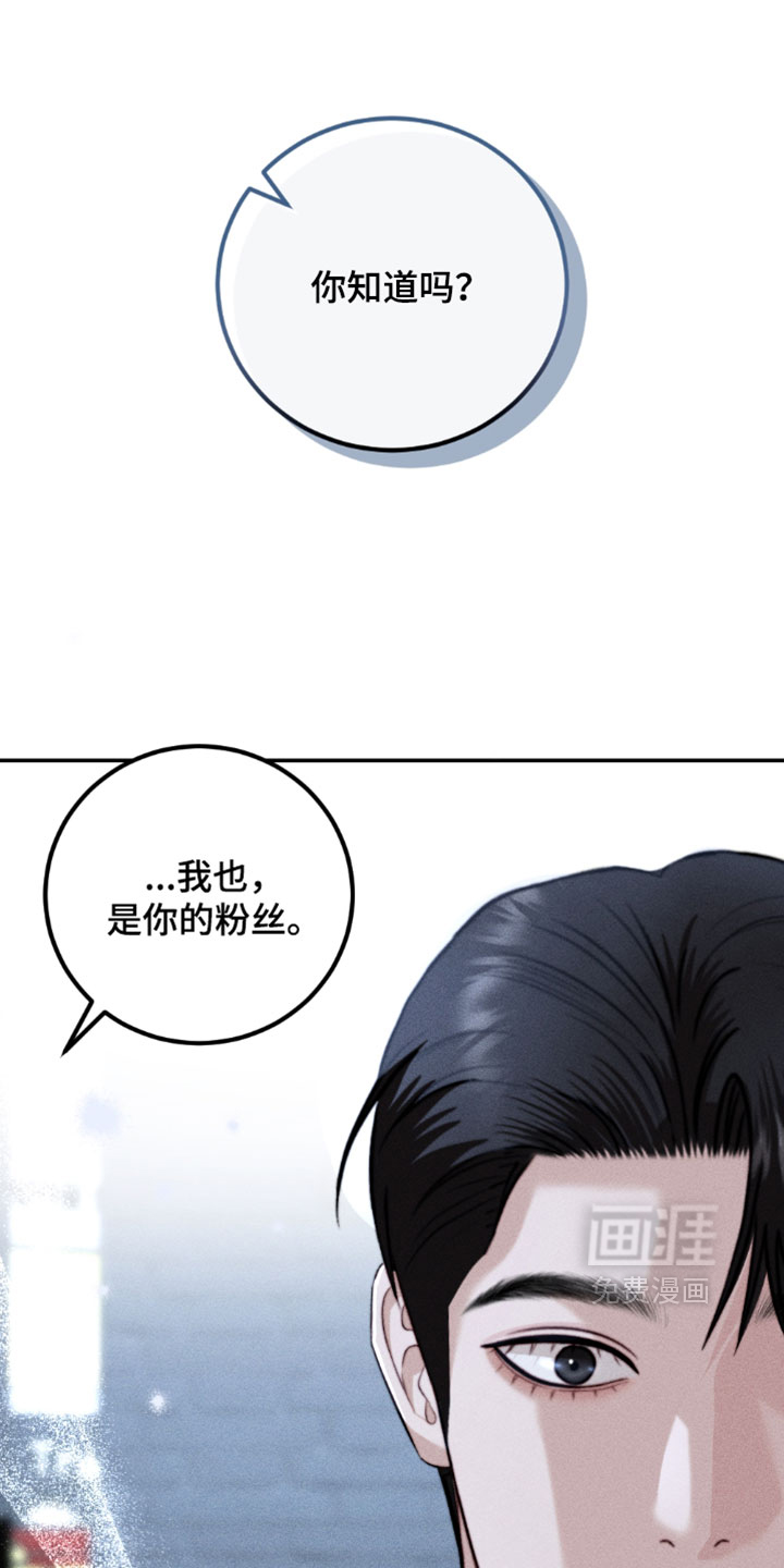 第49话20