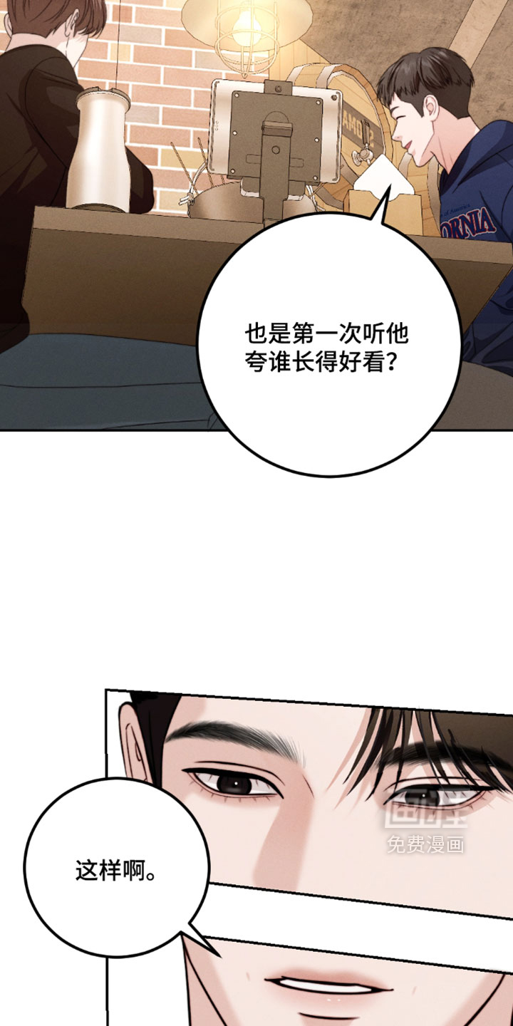 第49话2