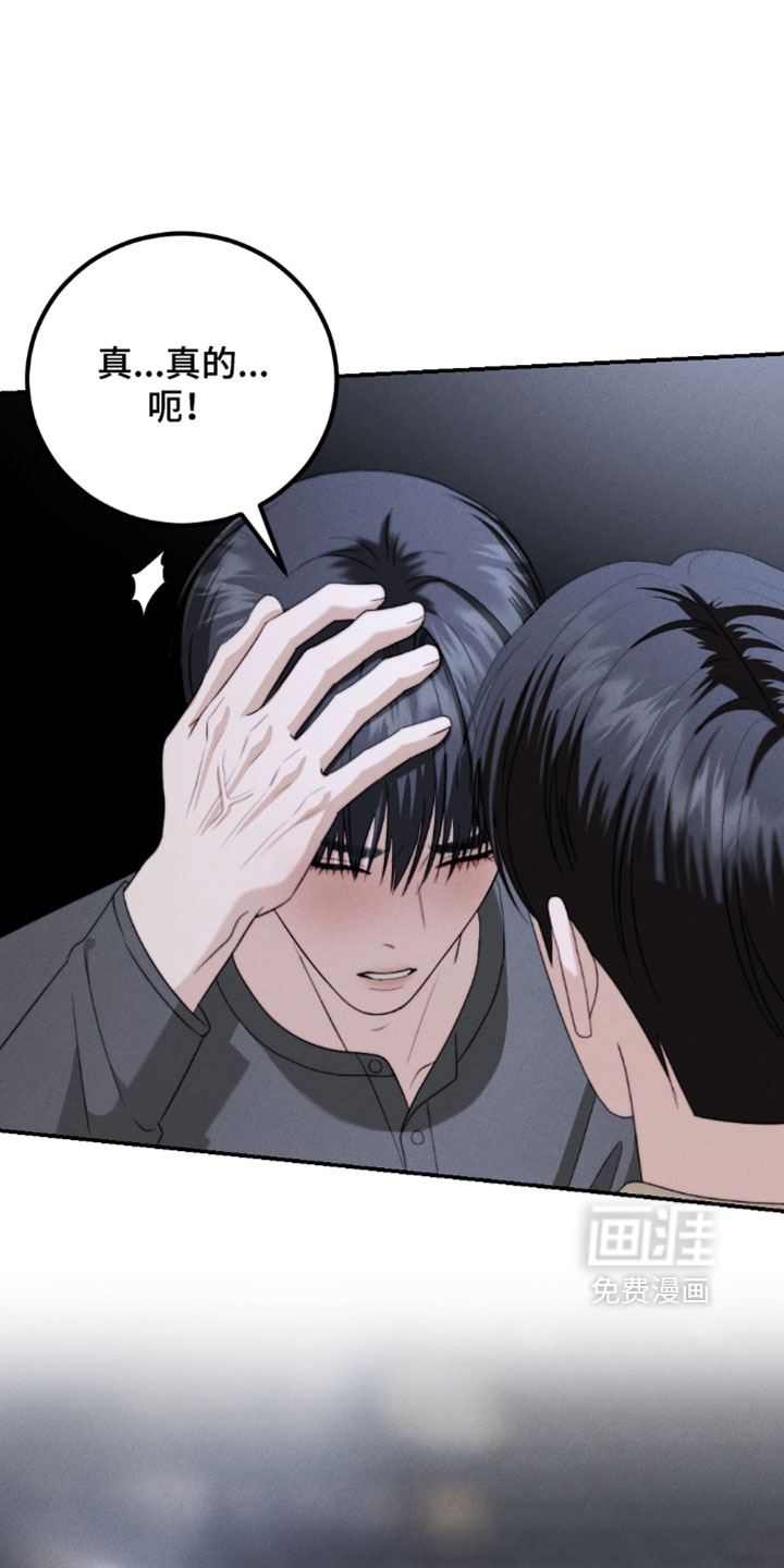 第49话23