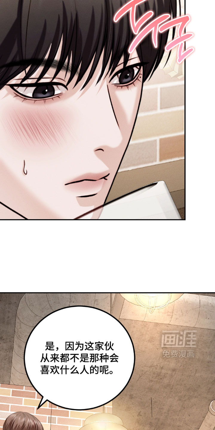 第49话1