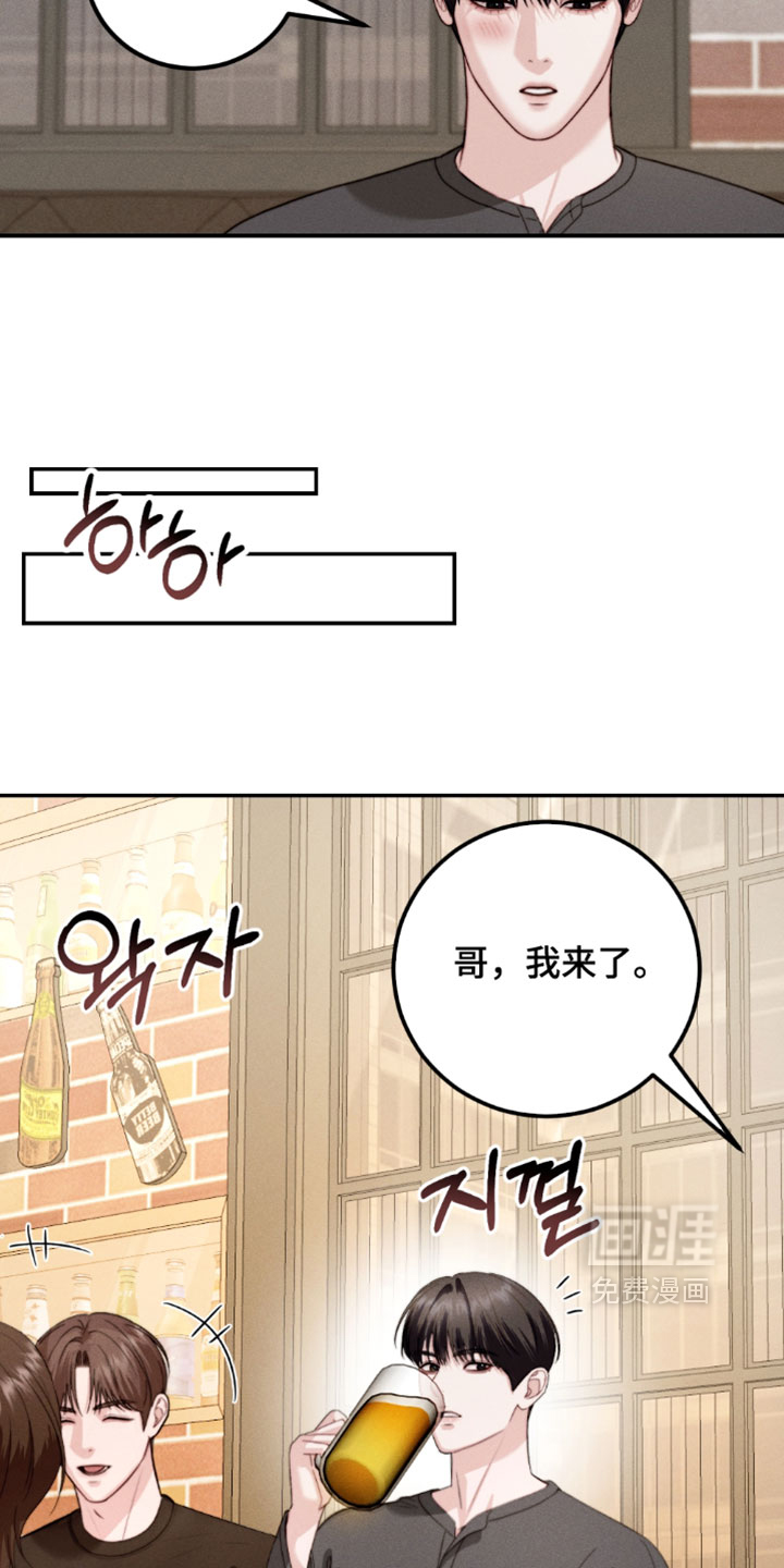 第48话14