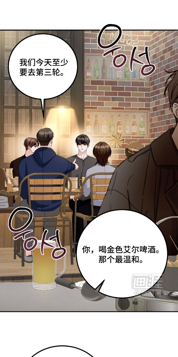 第48话0