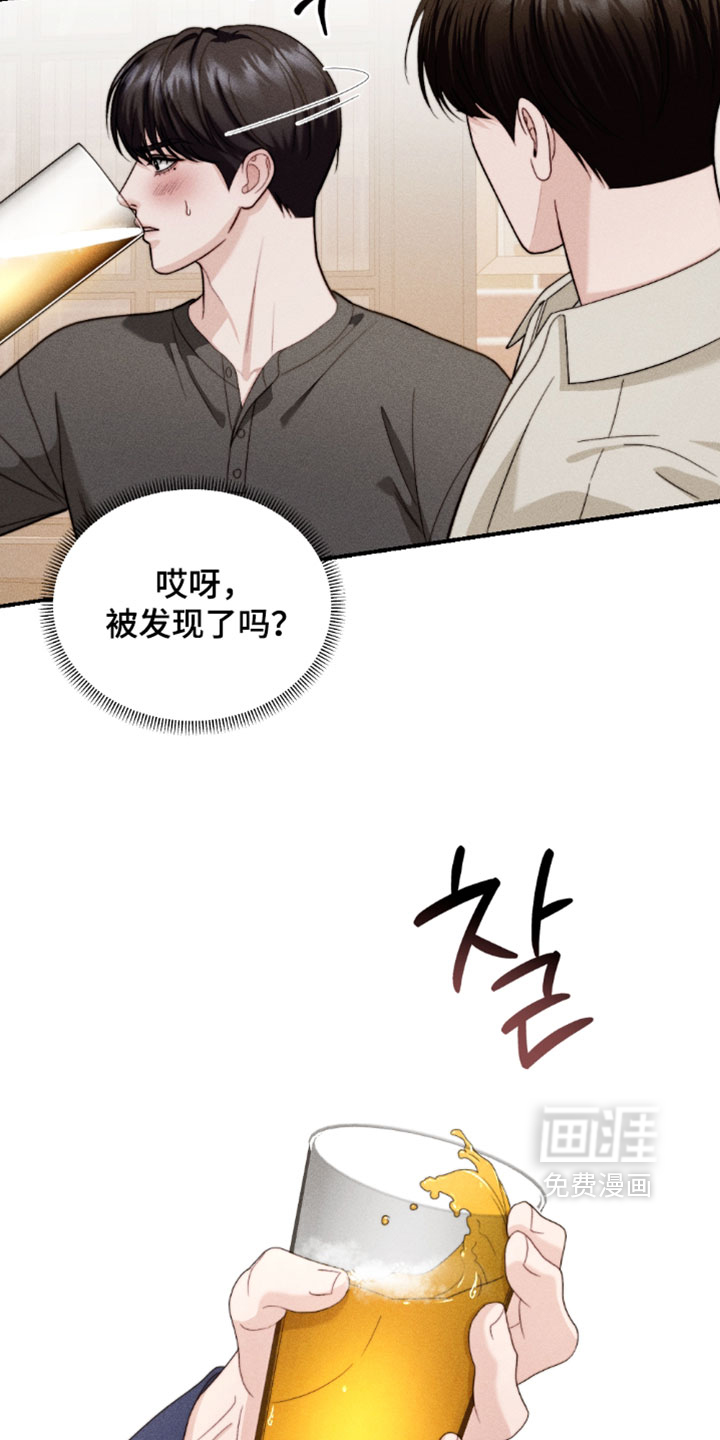 第48话25