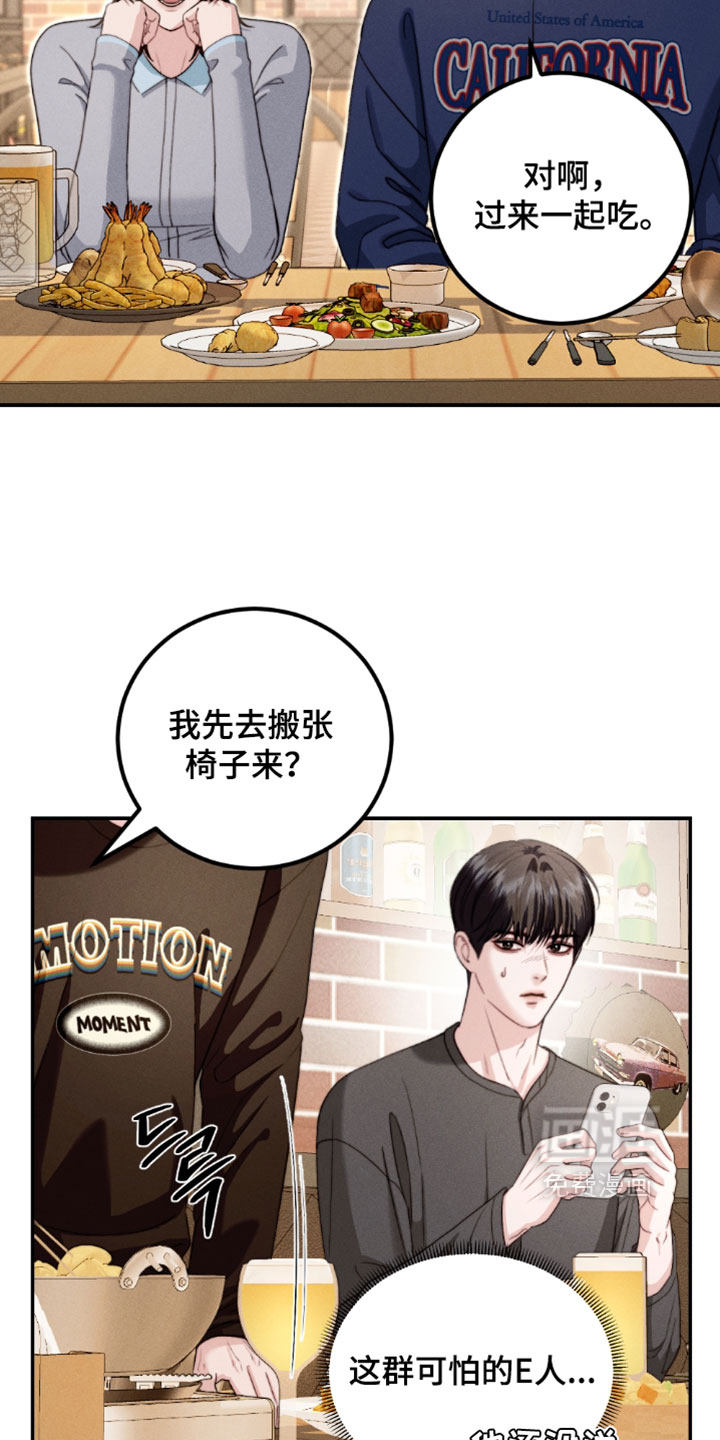 第48话11