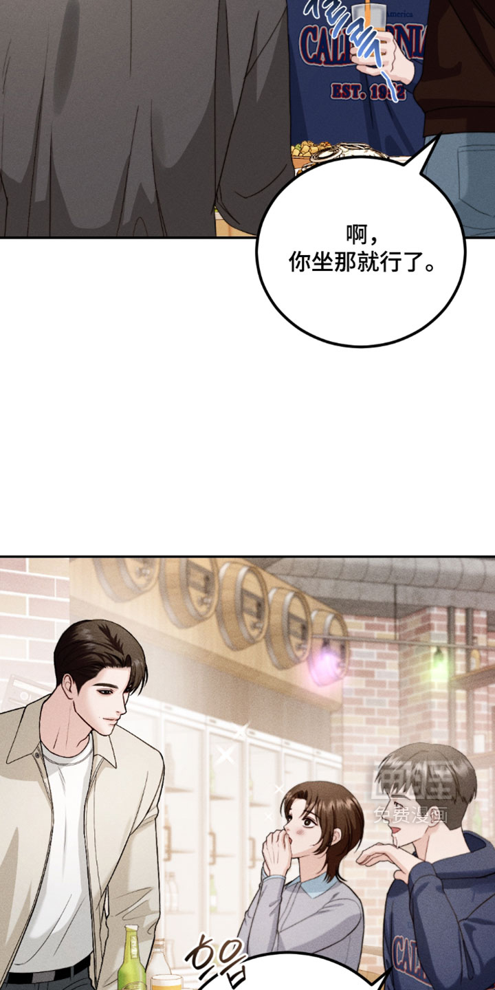 第48话18