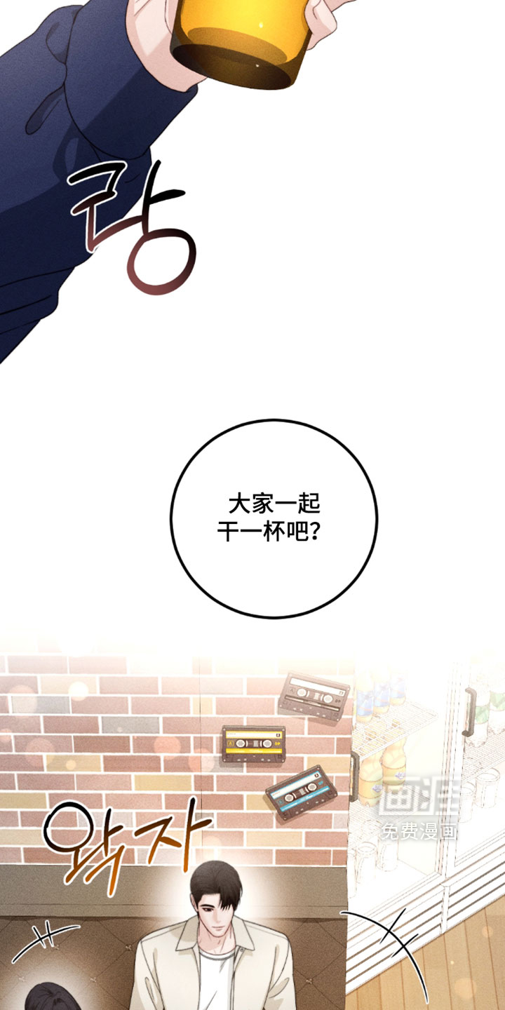 第48话26