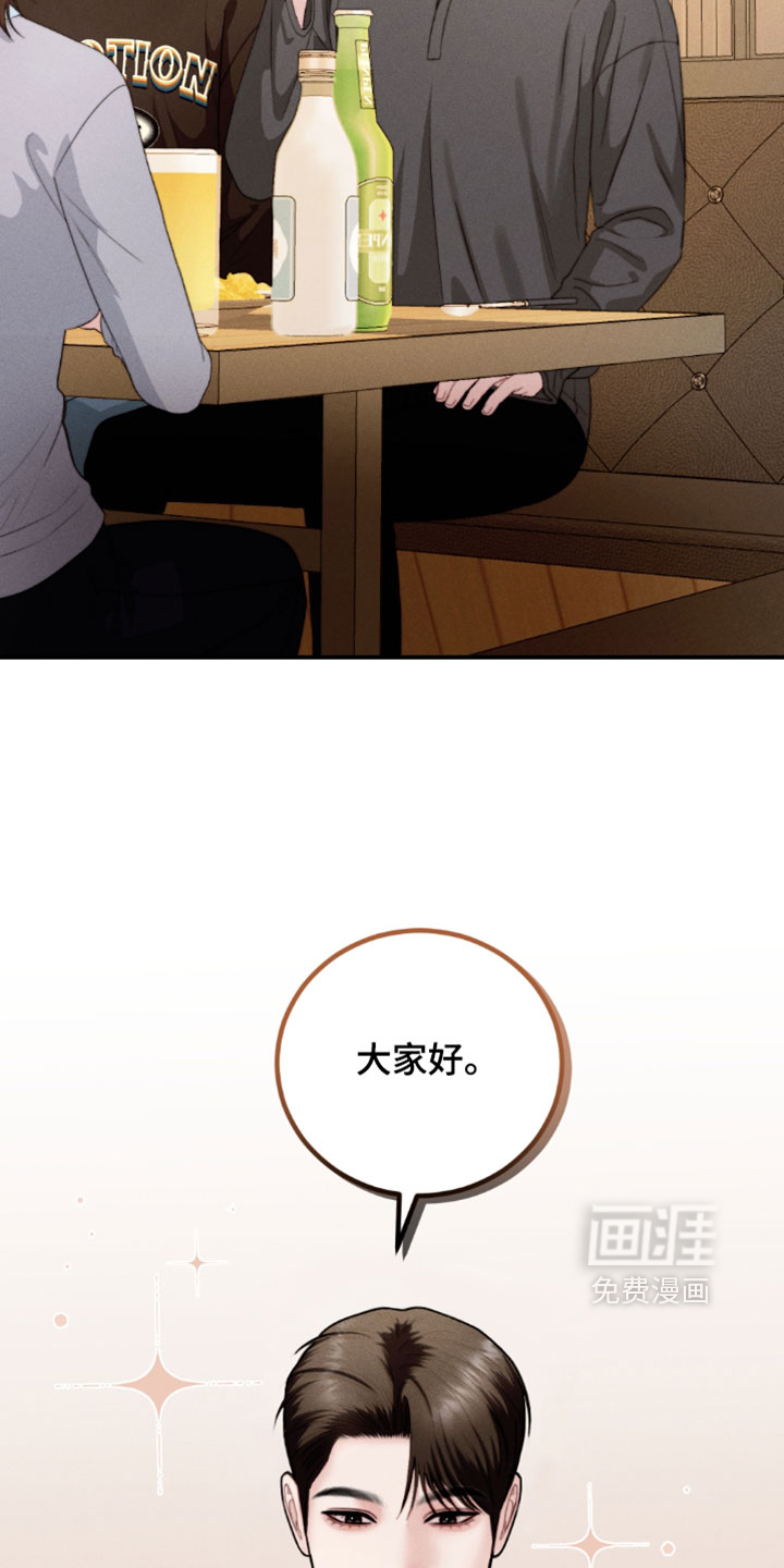 第48话15