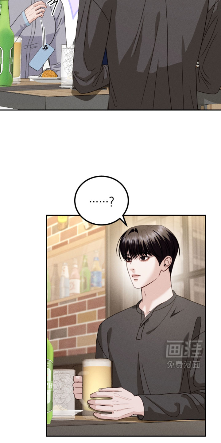 第48话5