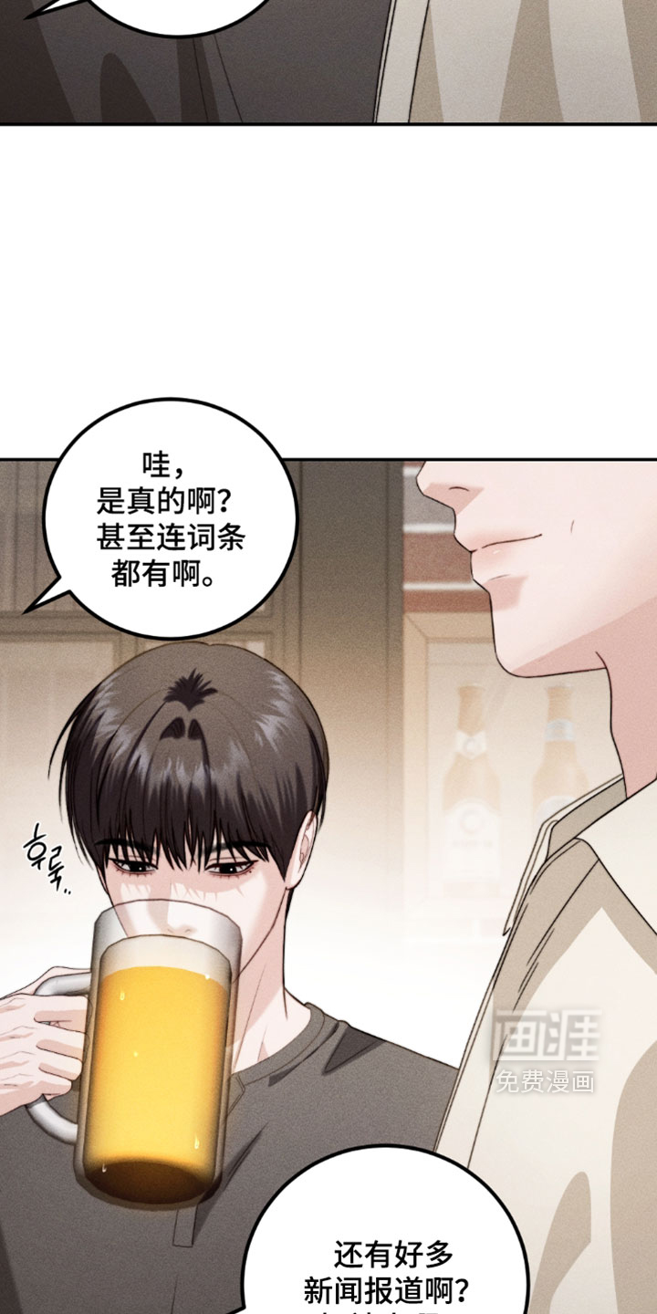 第48话22