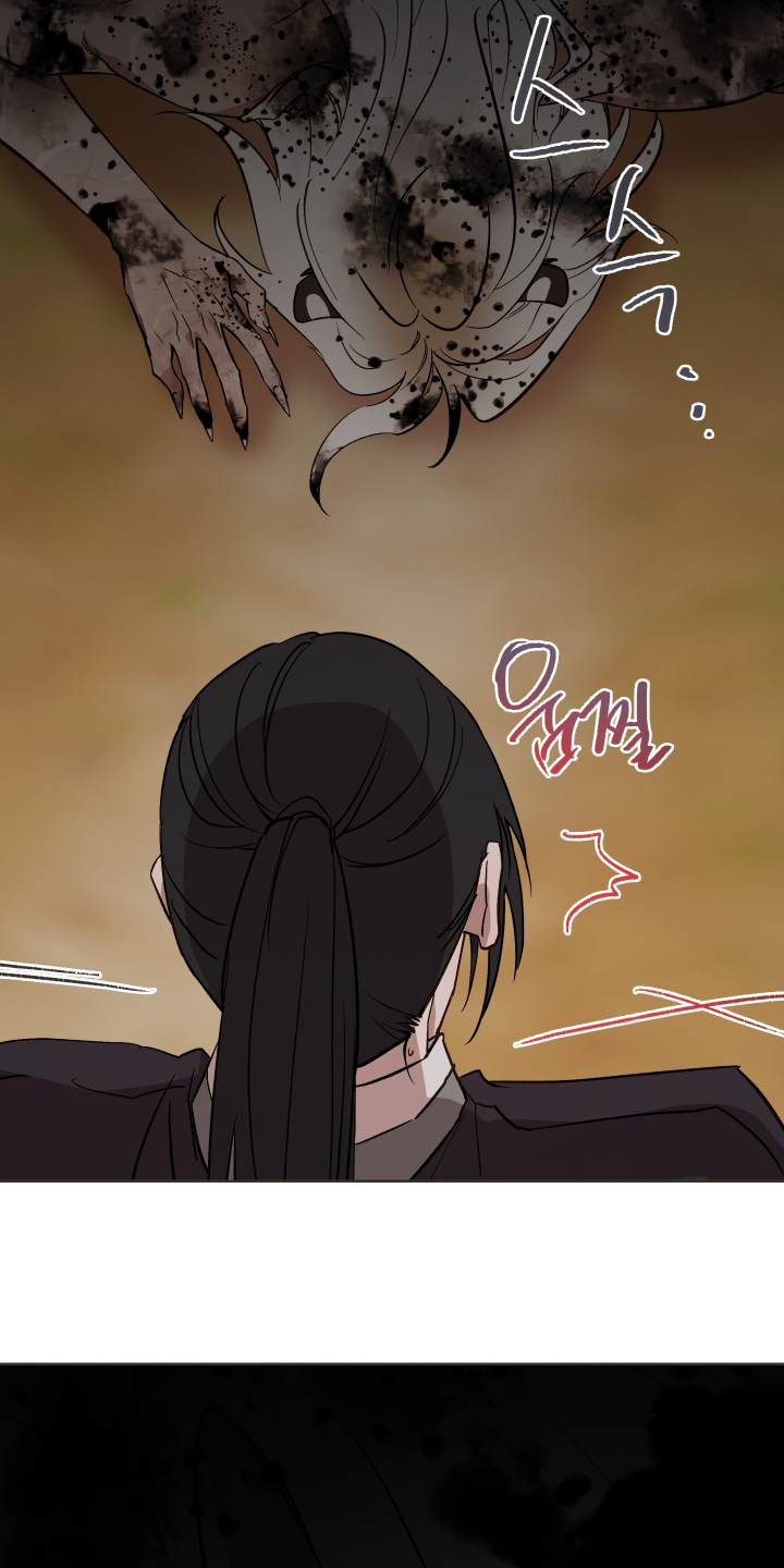 第83话5
