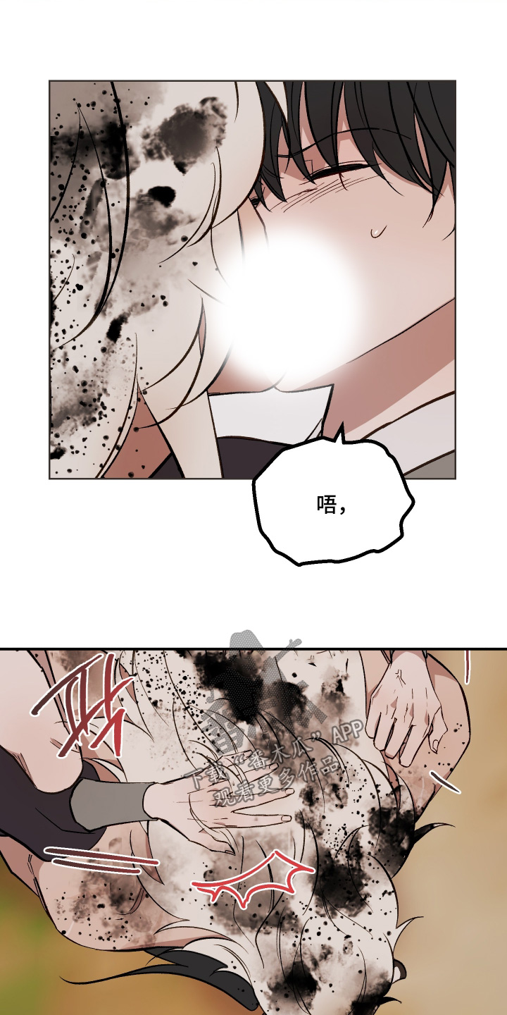 第83话11