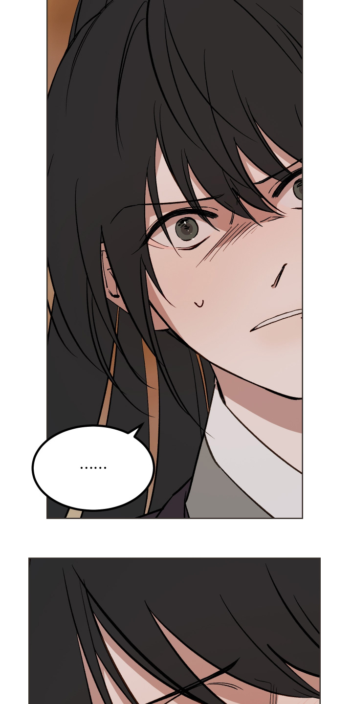 第83话23