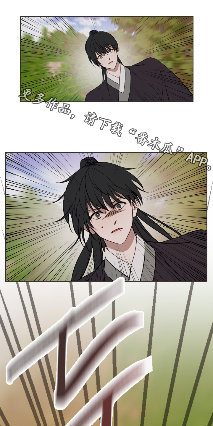第83话0