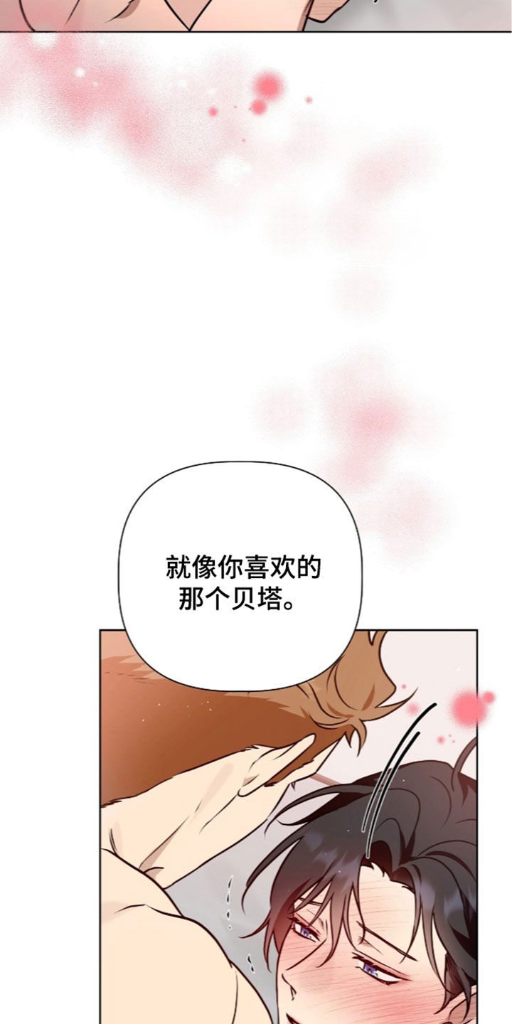 第129话3