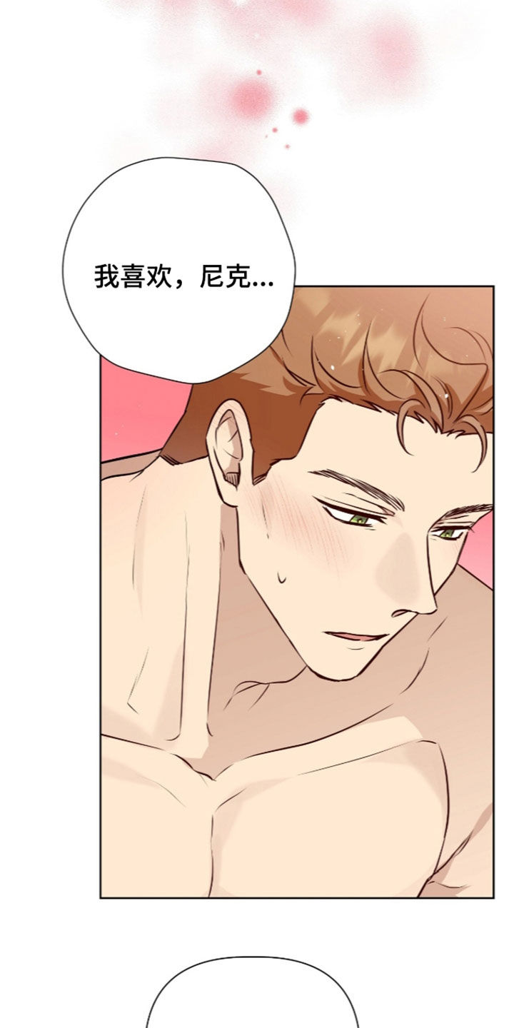 第129话1