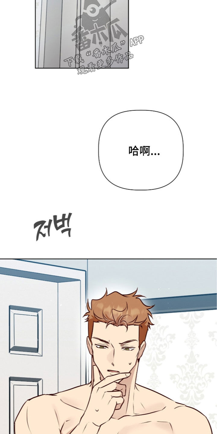 第129话17