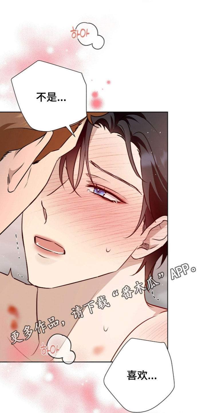 第129话0