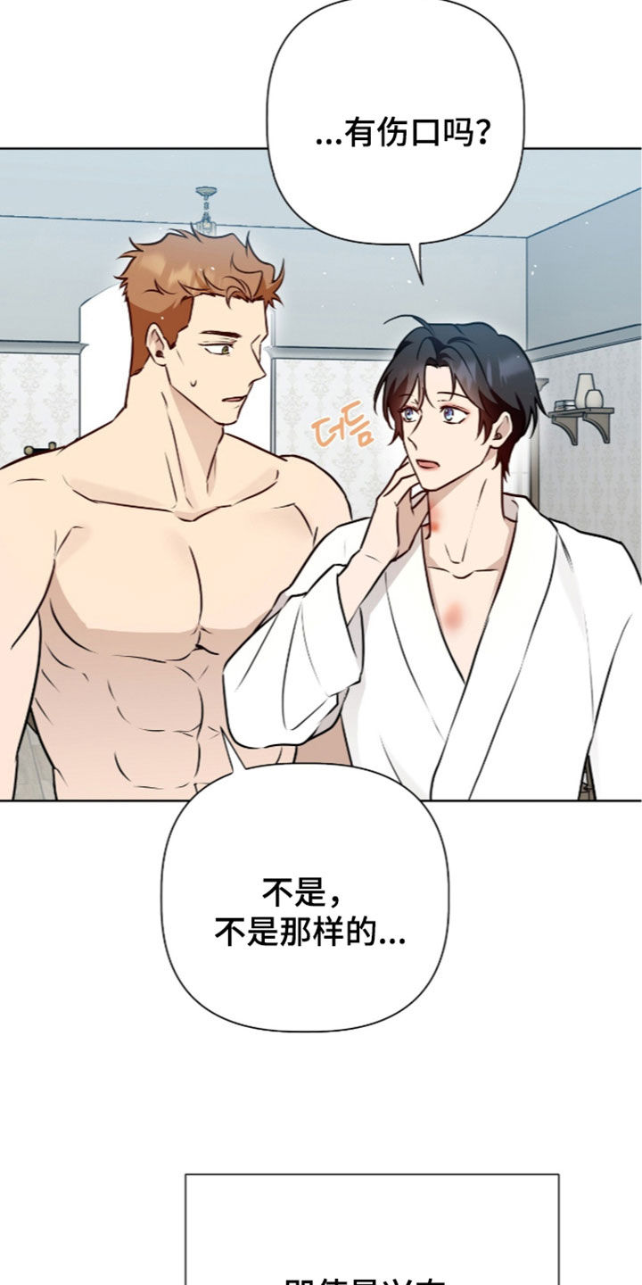 第129话10