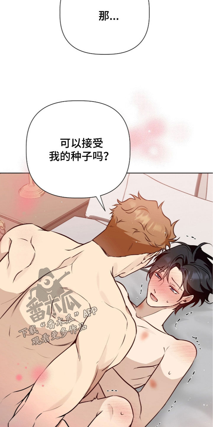 第129话2