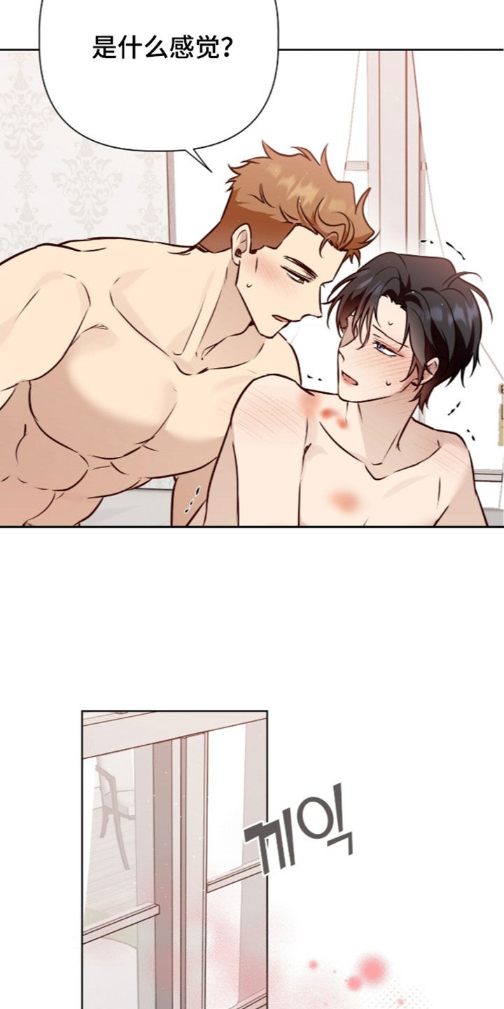 第128话9