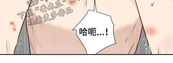 第128话14