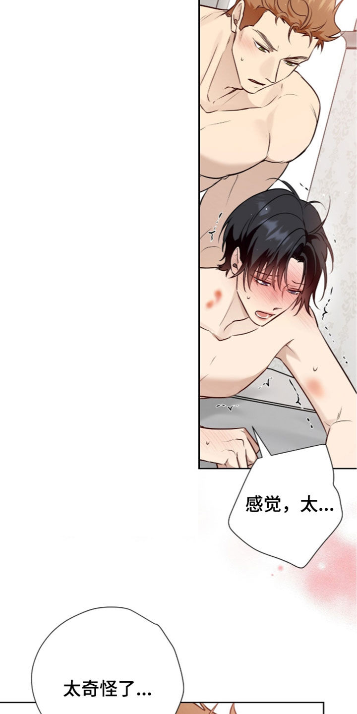第128话1