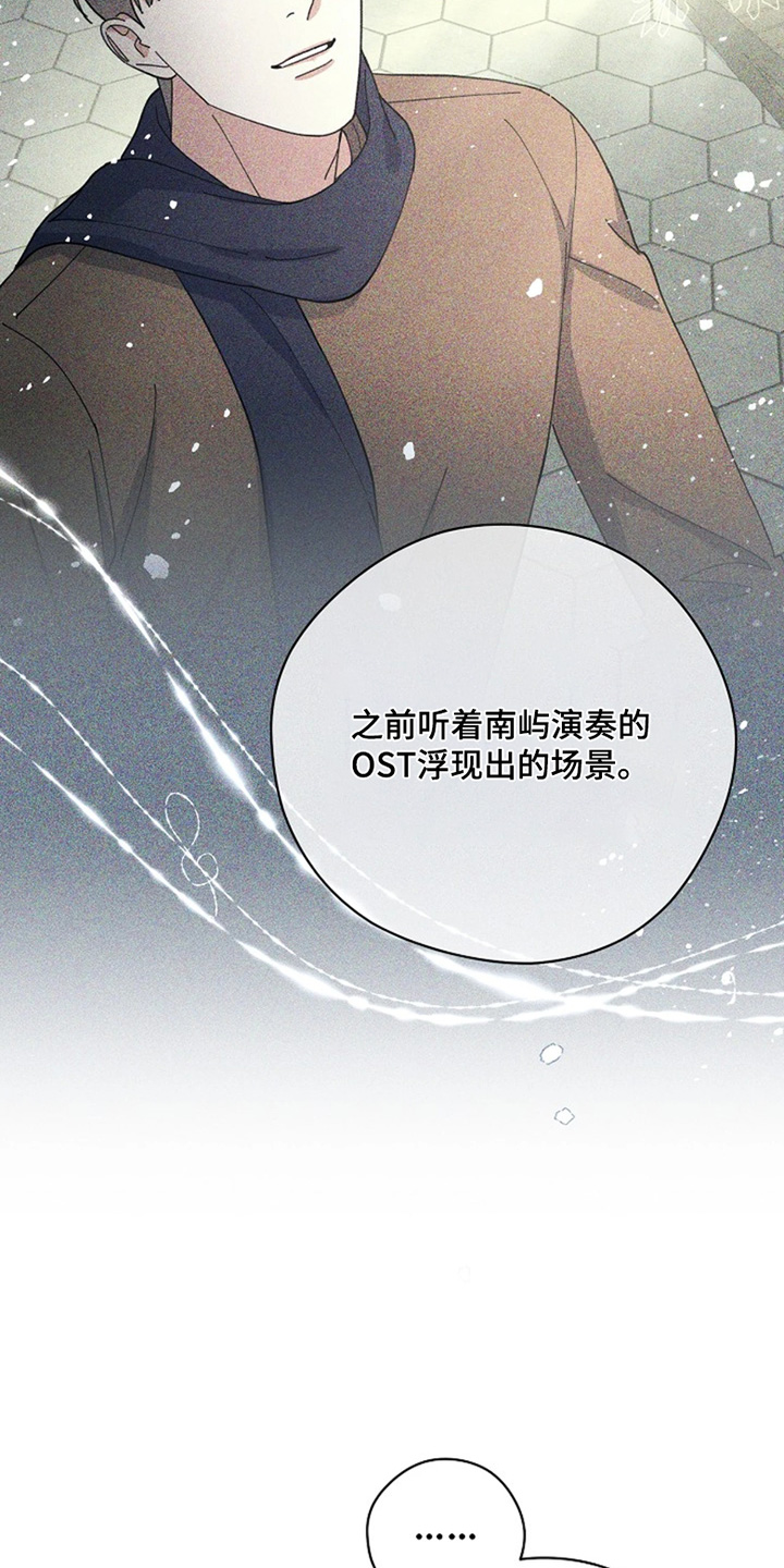 第119话10