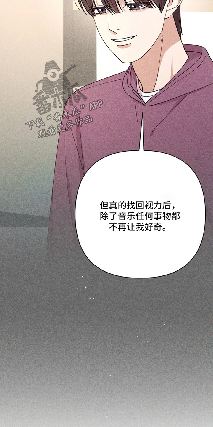 第119话22