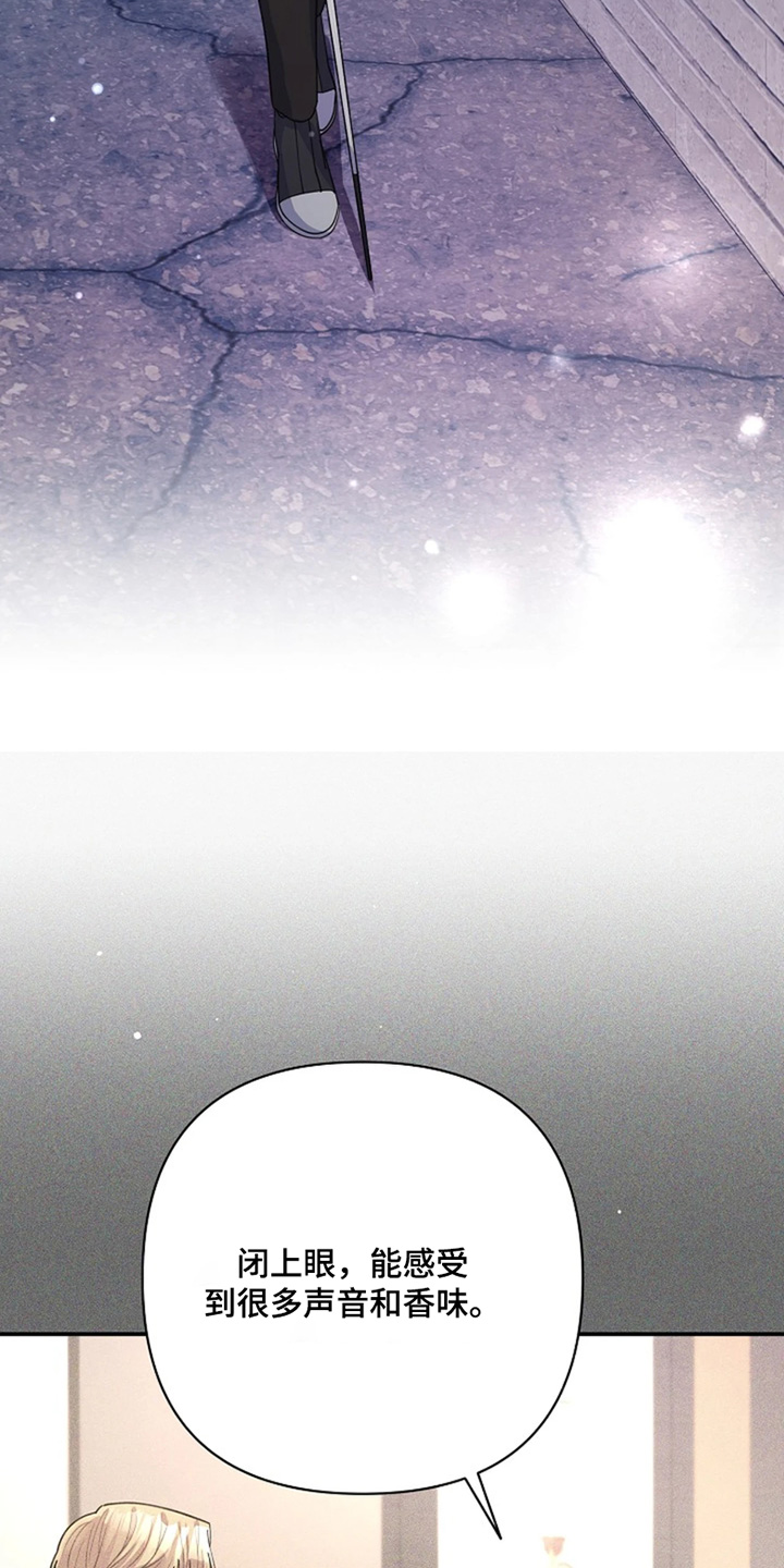 第119话19