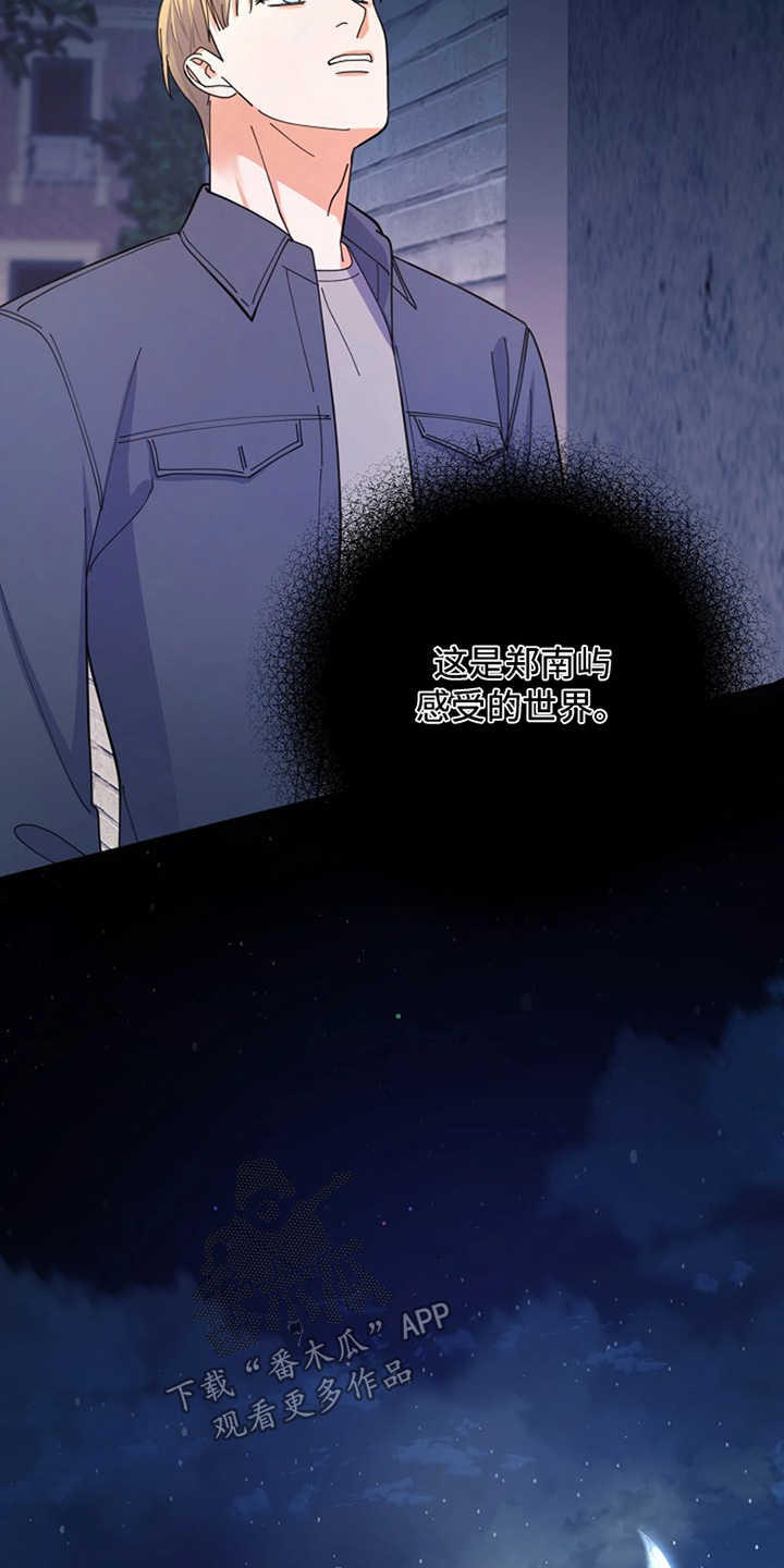 第119话27
