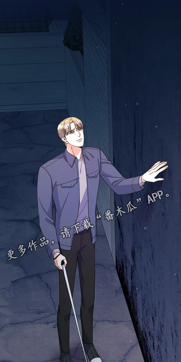 第119话29