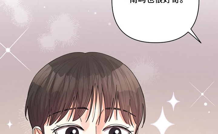 第119话5