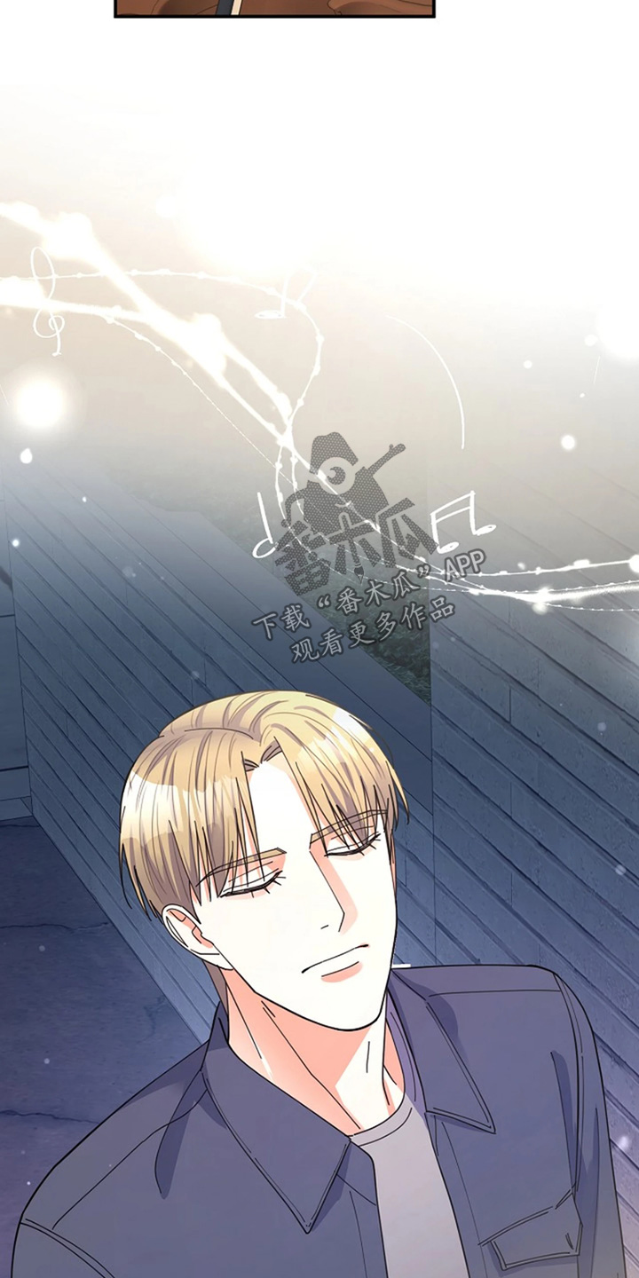第119话14