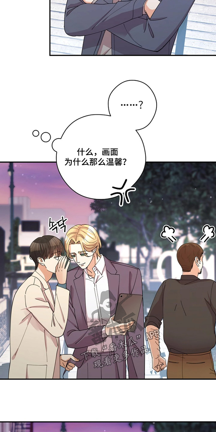 第119话1