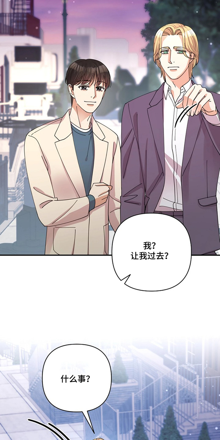 第119话2