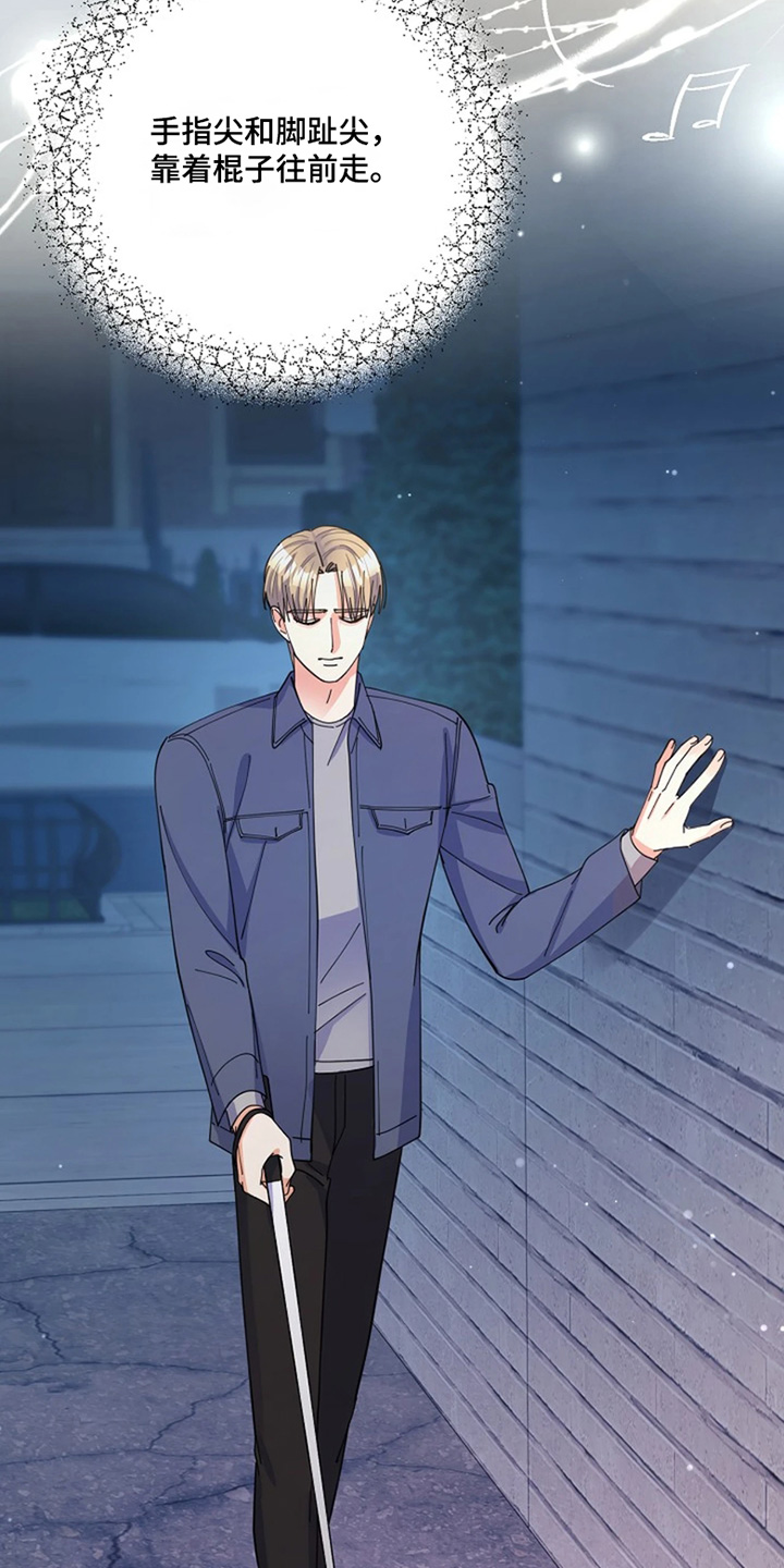 第119话18