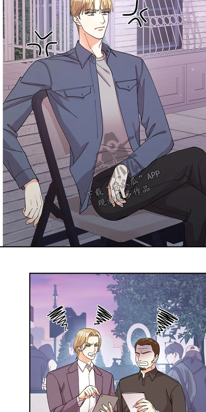 第118话29