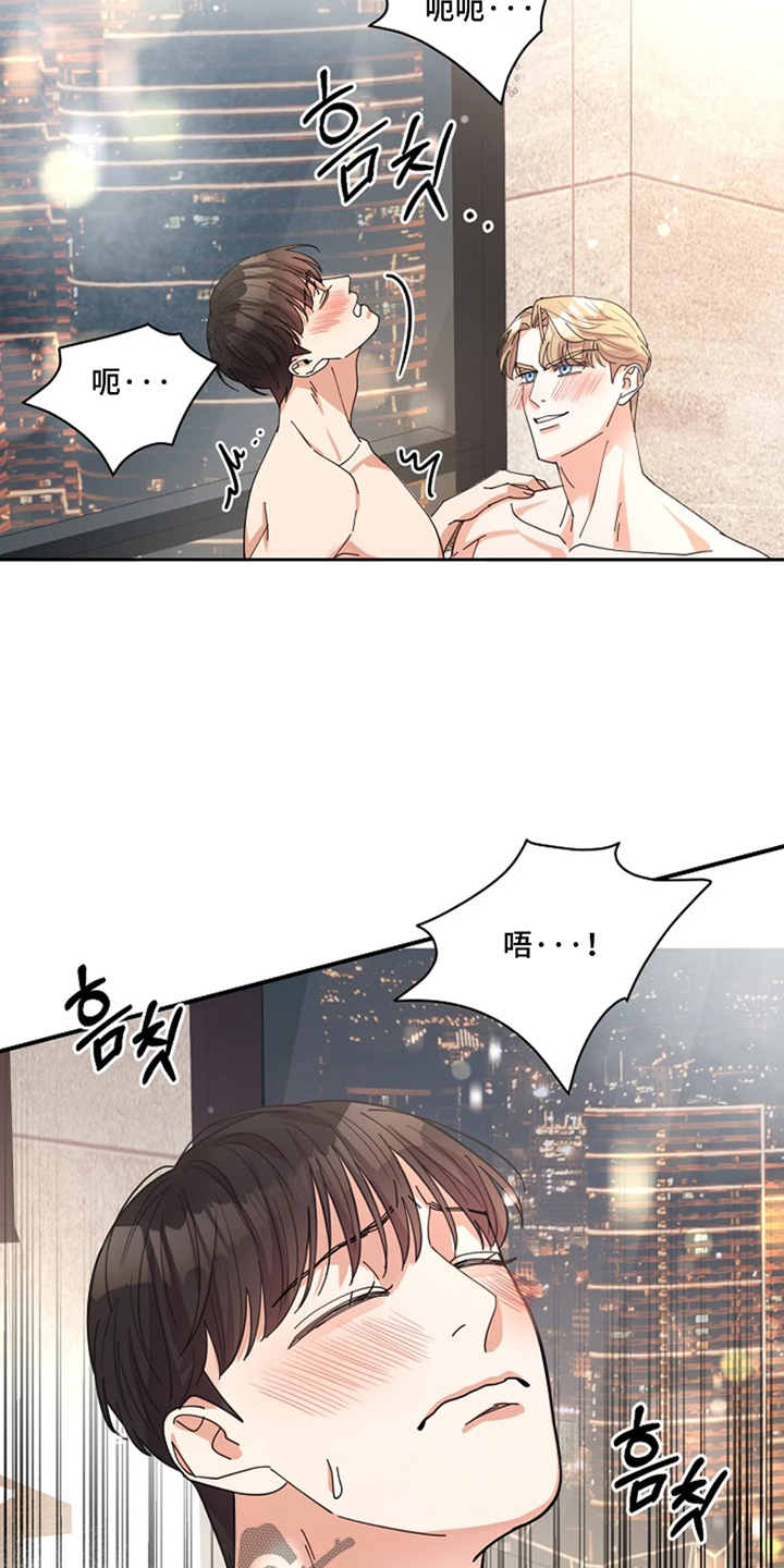 第118话15