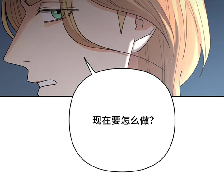 第118话12