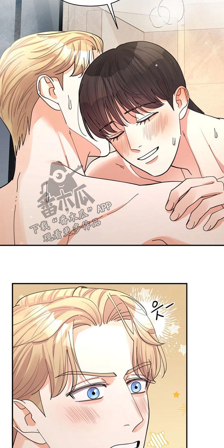 第118话26