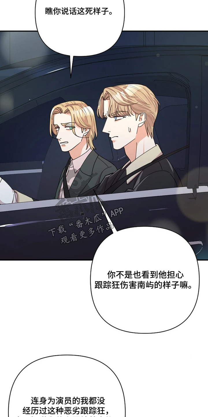 第118话1