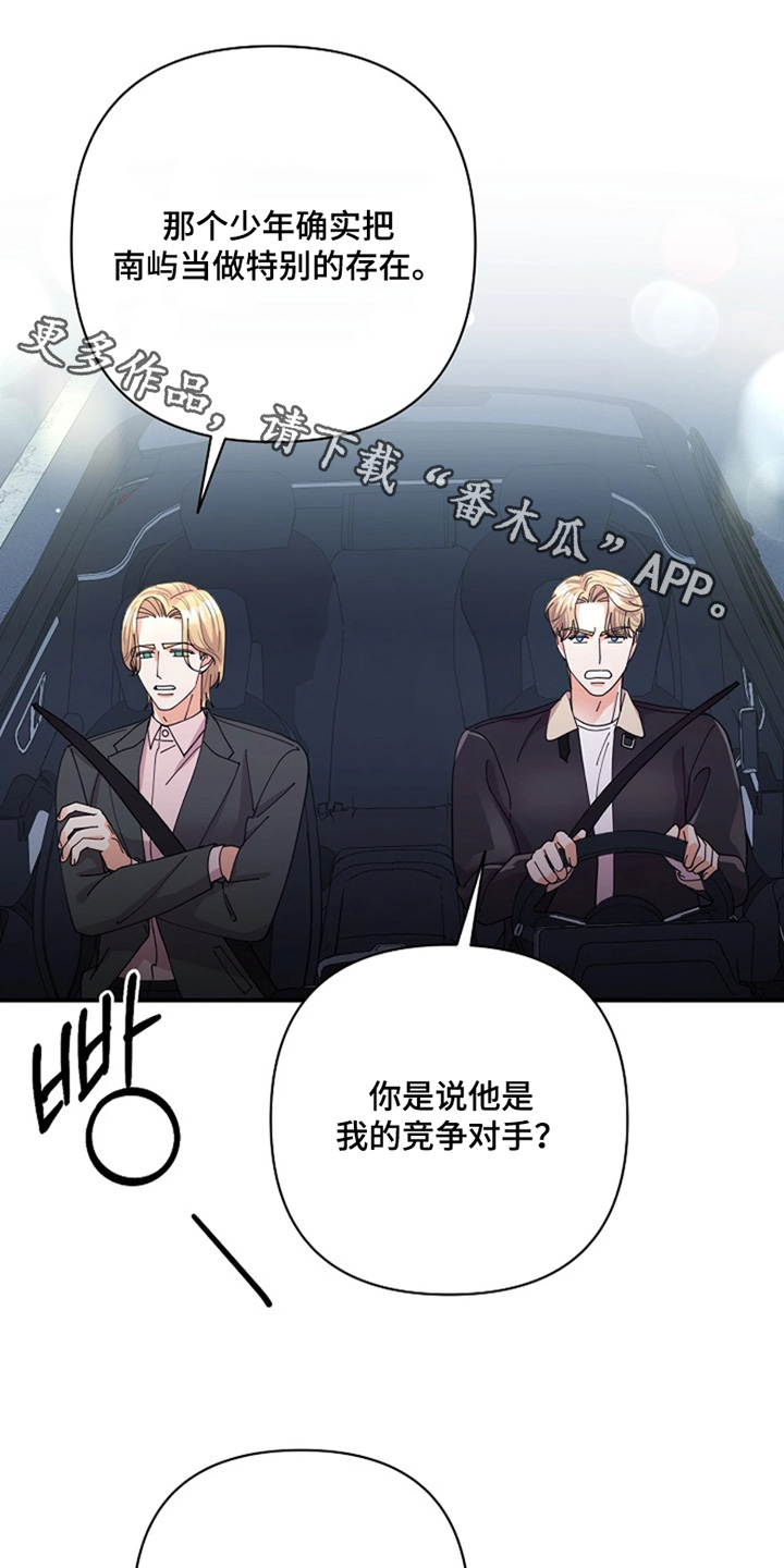 第118话0