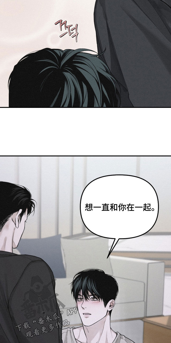 第117话2