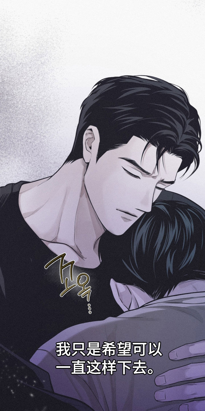 第117话17