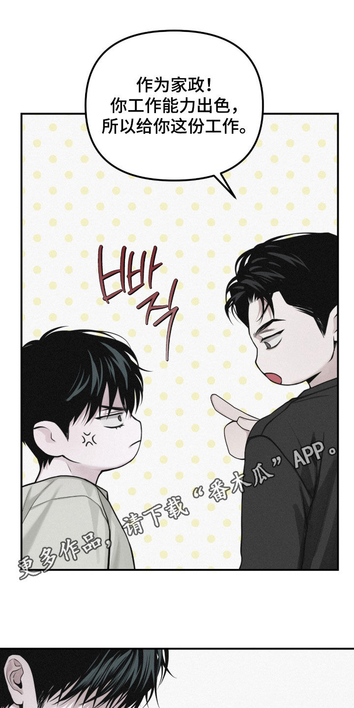第117话0