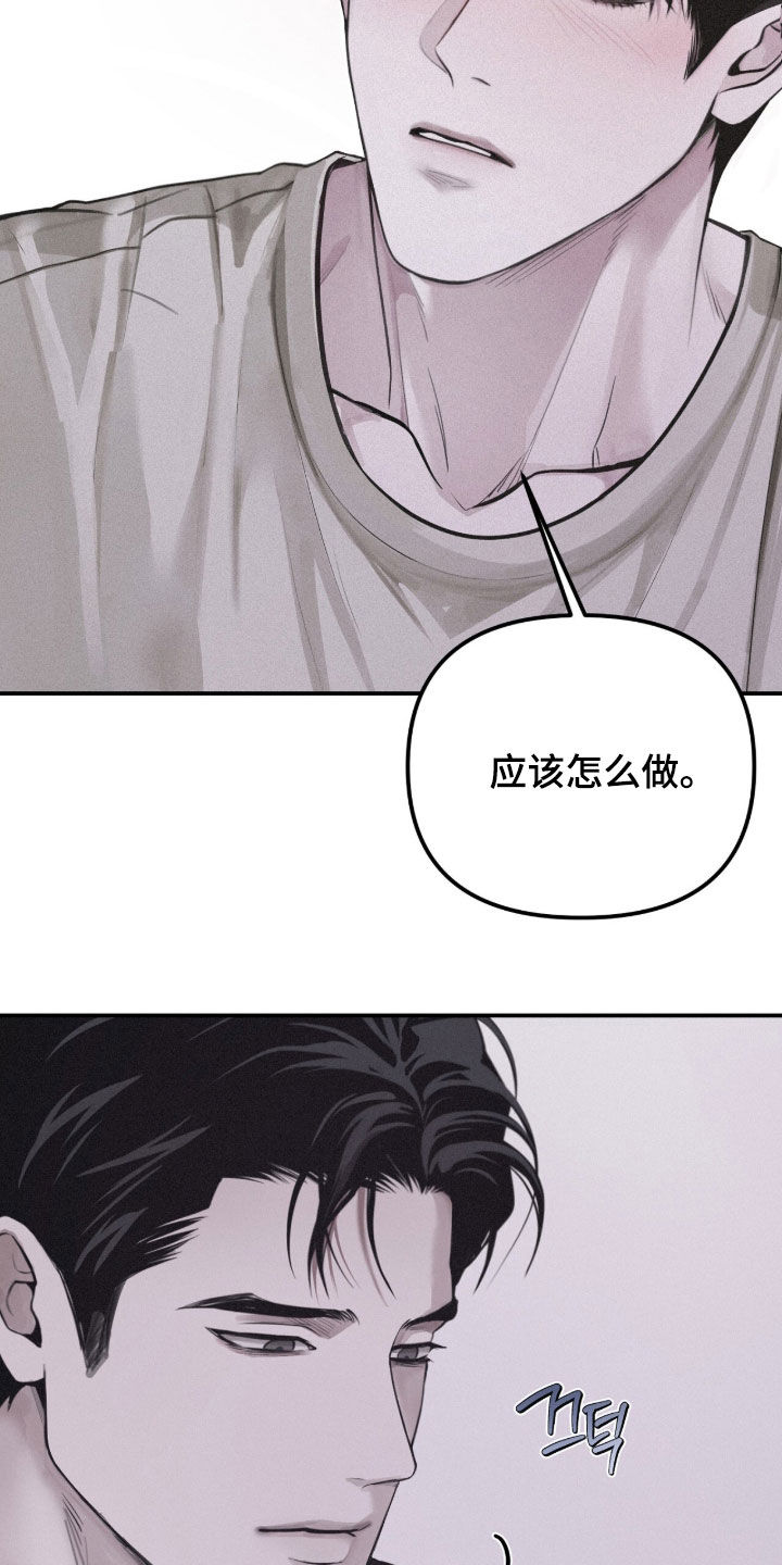 第117话11