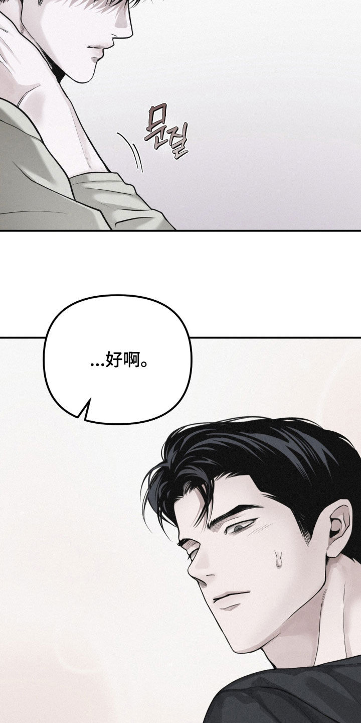 第117话1