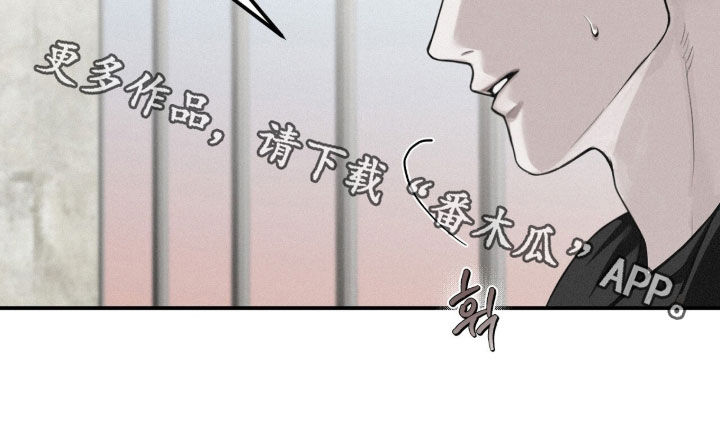 第116话29